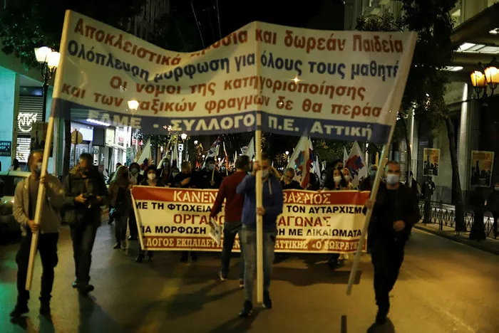 Atina’da işçiler sokağa indi - 2