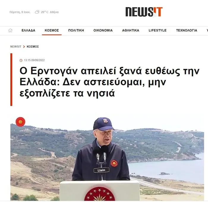 Emekli Yunan Koramiral Egkolfopoulos'tan Türkiye'ye karşı haddini aşan sözler - 13