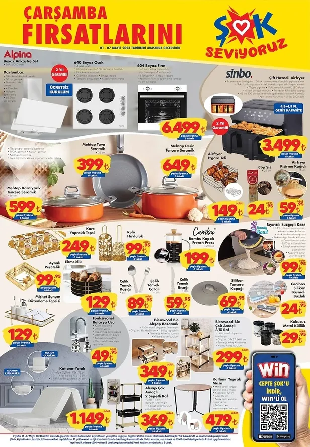 ŞOK 7 Mayıs aktüel ürünler kataloğu yayınlandı! ŞOK’a uyguna Çift Hazneli Airfryer, Samsung Klima, Karcher buharlı temizleyici geliyor