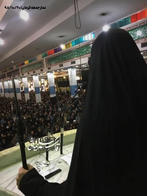 Kasım Süleymani’nin kızından, Cuma namazında ABD’ye silahlı tehdit - 1