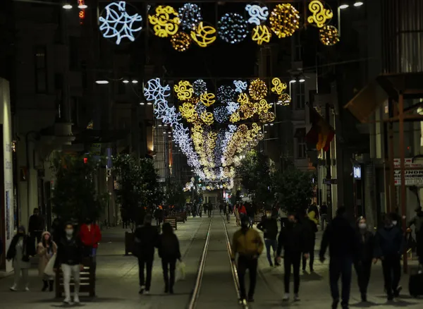Son dakika: 81 il valiliğine gönderildi! İçişleri Bakanlığından 'yılbaşı' genelgesi! - 2