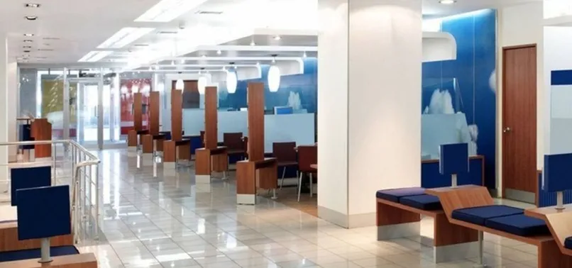 15 Temmuz'da bankalar açık mı, kapalı mı? Yarın bankalar çalışıyor mu? 15 Temmuz'da EFT ve havale yapılıyor mu?