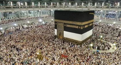 HAC KURA TAKVİMİ: Açıklandı mı? Kura ne zaman çekilecek? 2023 HAC kayıt ücreti ne kadar, kaç TL?