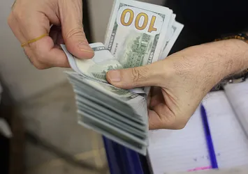 Merkez Bankası'nın güncel rezervleri açıklandı | 25 Nisan 2025 MB rezervleri