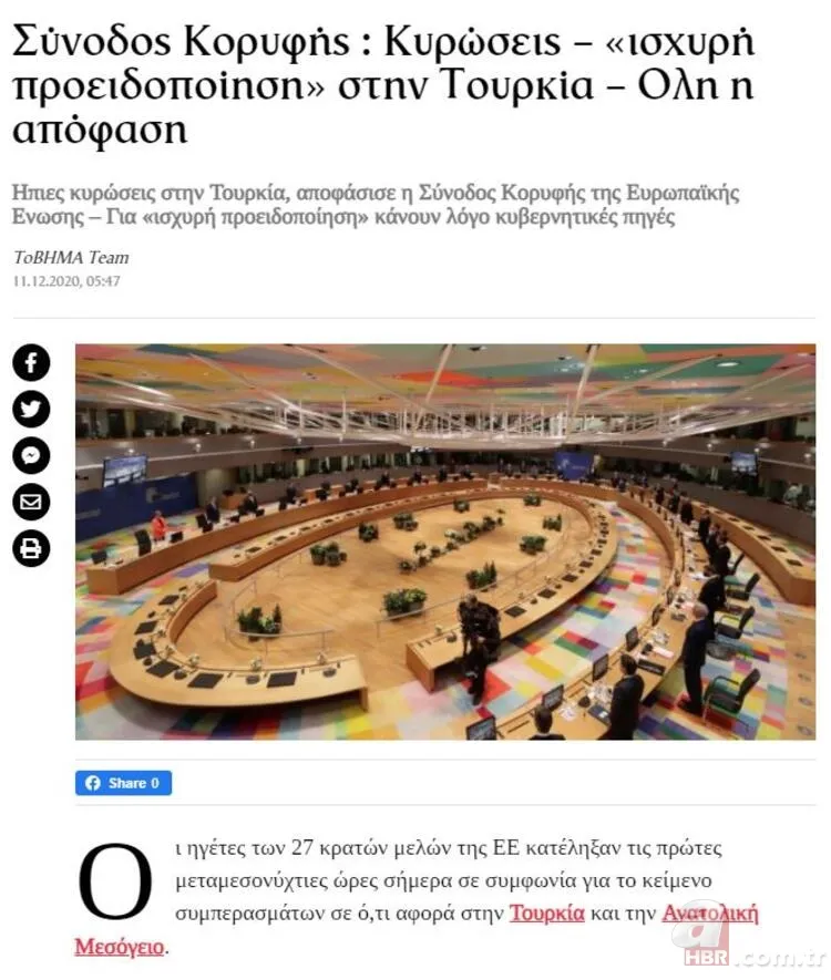 Yunanistan ve Fransa çılgına döndü! AB'den flaş Türkiye kararı 17