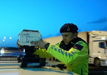 İl il sabit radar yerleri: Türkiye’deki radar noktaları ve harita bilgileri