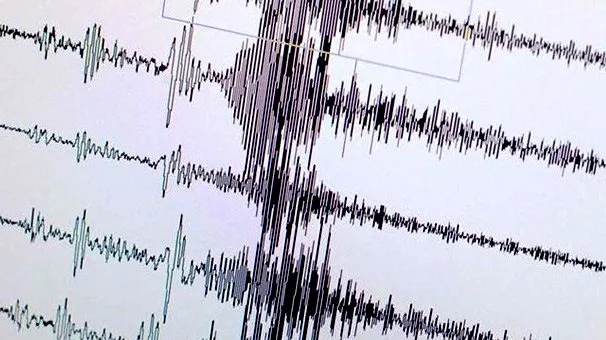 SON DAKİKA: İran'da korkutan deprem! - 1