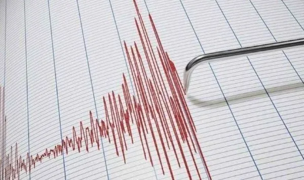 japonyanin-kuzeydogusunda-6-buyuklugunde-deprem-meydana-geldi-1712204668625.jpeg Japonya'nın kuzeydoğusunda 6 büyüklüğünde deprem meydana geldi - 2