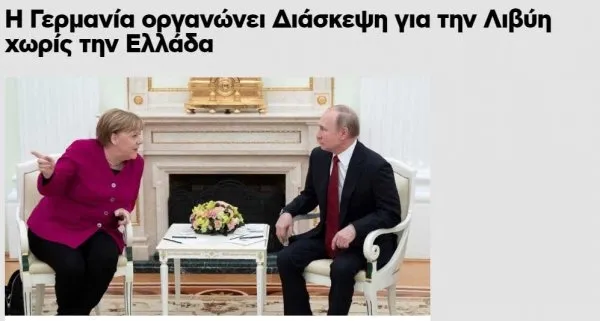 Yunanistan Türkiye’nin gücünü gördü!