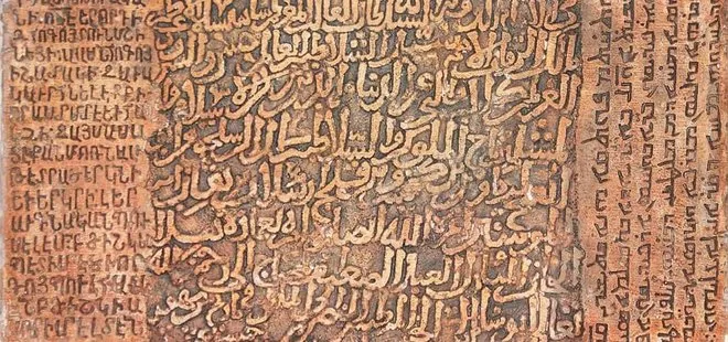 Türk-İslam tarihinde ilk ve tek: 3 dilli kitabe