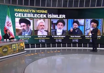 Hamaney'in yerine hangi isim gelecek?