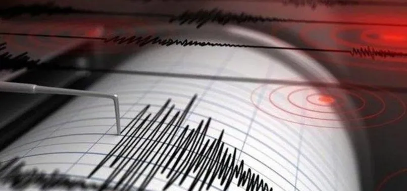 Cankiri Da Bir Deprem Daha
