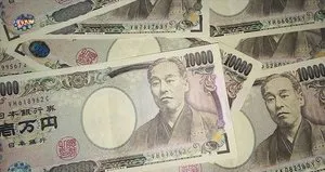 Japonya’da akılalmaz olay!