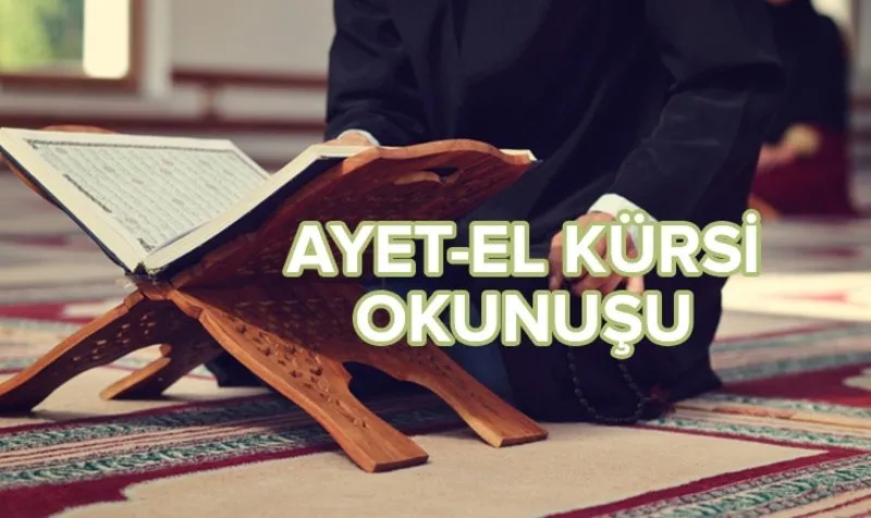 Ayetel Kürsi okunuşu 🤲 | Ayetel Kürsi Arapça okunuşu ve Türkçe anlamı meali | Ayetel Kürsi duası faziletleri ve sırları