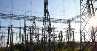 İstanbul’da elektrik kesintisi!