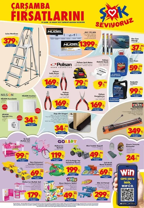 ŞOK 4 Aralık aktüel ürünler kataloğu! ŞOK’ta Ankastre set, tost makinesi, Airfryer, battaniye, Blender, Isıtıcı ve daha fazlası ucuza satışta