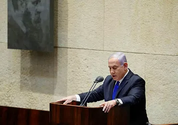 İsrail'deki koalisyon krizi çözüldü! Netanyahu-Gantz'ın yemini öncesi gerginlik