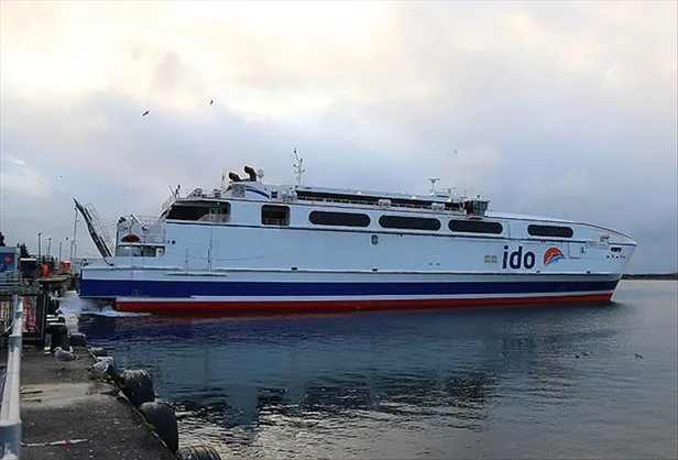 ido-seferleri-iptal-mi-10-agustos-carsamba-ido-iptal-edilen-seferler-hangileri-istanbul-deniz-otobusu-iptal-se-1660143075640.jpg İDO seferleri iptal mi? 10 Ağustos Çarşamba İDO iptal edilen seferler hangileri? İstanbul Deniz Otobüsü iptal seferler! - 3
