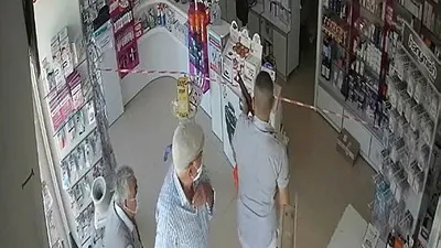 Eczanede pompalı dehşeti kamerada