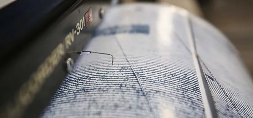 AZERBAYCAN DEPREM SON DAKİKA! 7 Aralık 2023 Azerbaycan Bakü'de az önce deprem mi oldu, kaç şiddetinde?