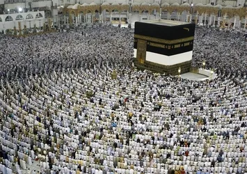 Hac kura sonuçları açıklandı