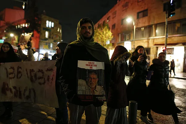 tel-avivde-netanyahu-ofkesi-binlerce-israilli-netanyahuyu-istifaya-cagiriyor-1706989313312.jpeg Tel Aviv'de "Netanyahu" öfkesi! Binlerce İsrailli Netanyahu'yu istifaya çağırıyor - 5