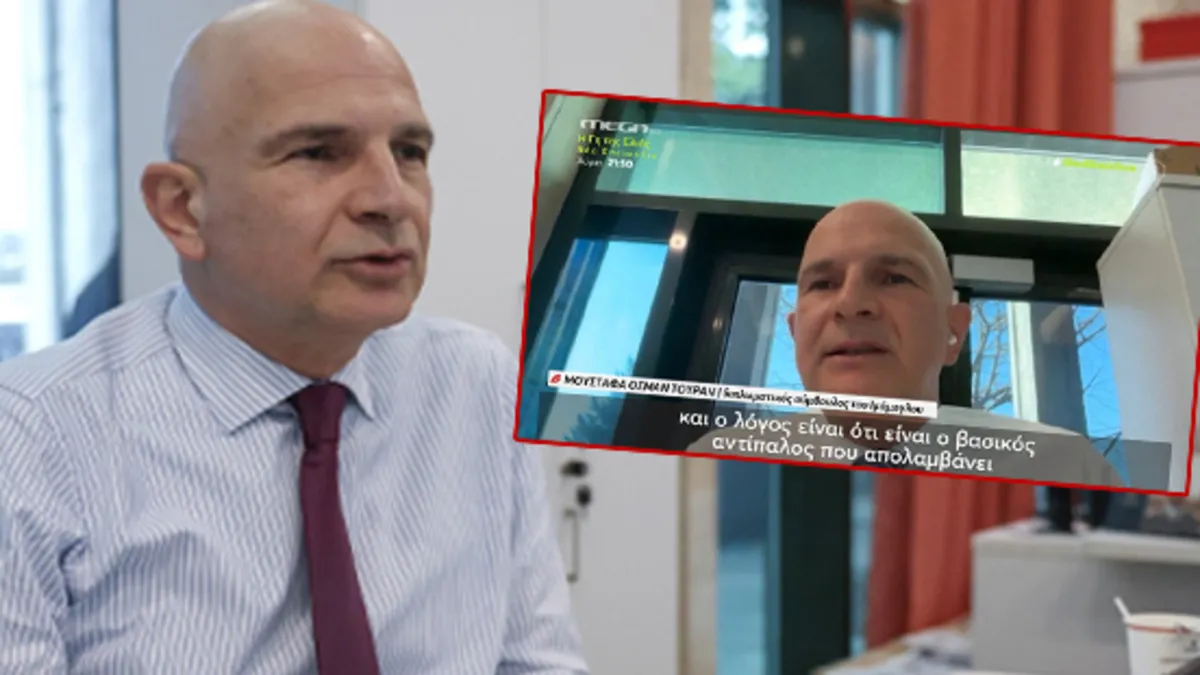 İmamoğlu'nun eski danışmanı Türkiye'yi Yunanistan'a şikayet etti: Sesinizi yükseltin