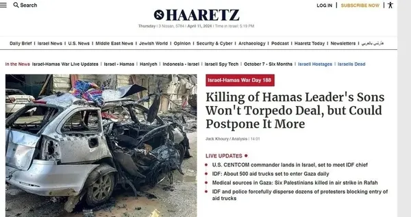 heniyyenin-ogullarinin-oldurulmesi-sonrasi-israil-basinindan-bomba-hamas-itirafi-1712857896264.jpeg