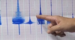 13 Şubat Kahramanmaraş deprem mi oldu?
