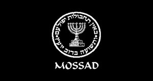 İsrail’den Şin-Bet ve Mossad kararı