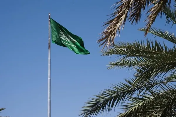 Suudi Arabistan'dan radikal karar! Bayrak, arma ve milli marş değişiyor - 3