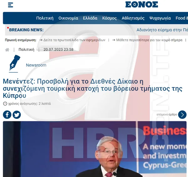 Başkan Erdoğan’ın KKTC hamlesi Yunanistan’da ses getirdi! ABD’li Türkiye karşıtı Senatör Menendez’den skandal sözler