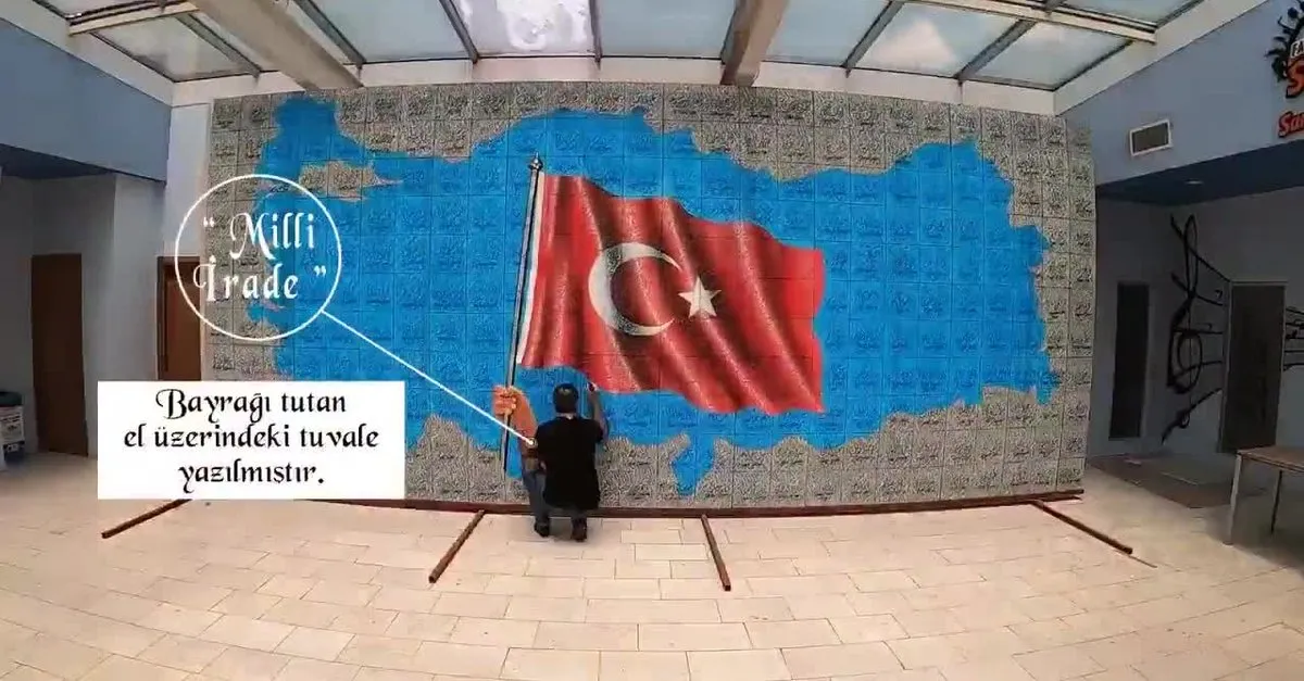 İletişim Başkanlığı'ndan 15 Temmuz'a özel üç boyutlu video