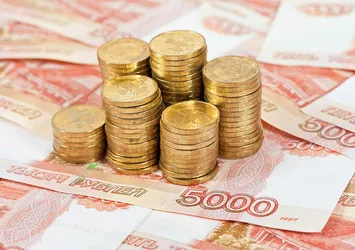 Rusya'nın Rezerv Fonu azaldı