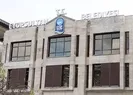 Eyüpsultan Belediyesinde yolsuzluk operasyonu