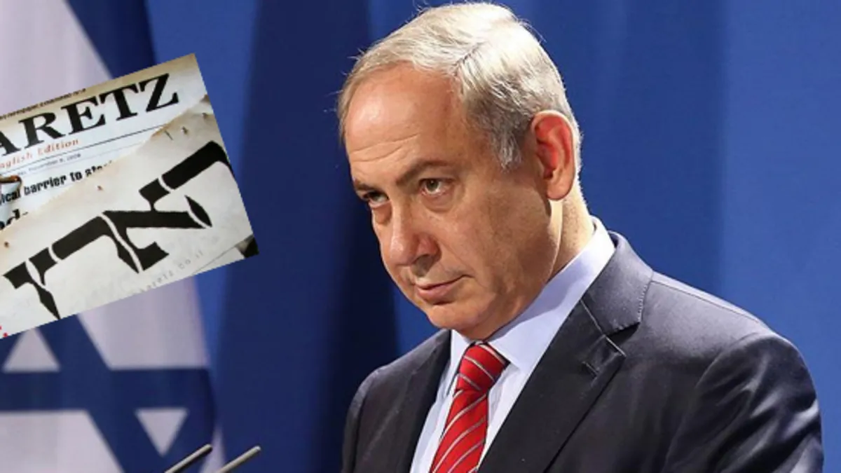 İsrail'de "Filistin" hazımsızlığı! Netanyahu talimatı verdi: O gazete ile ilişkiler askıya alındı