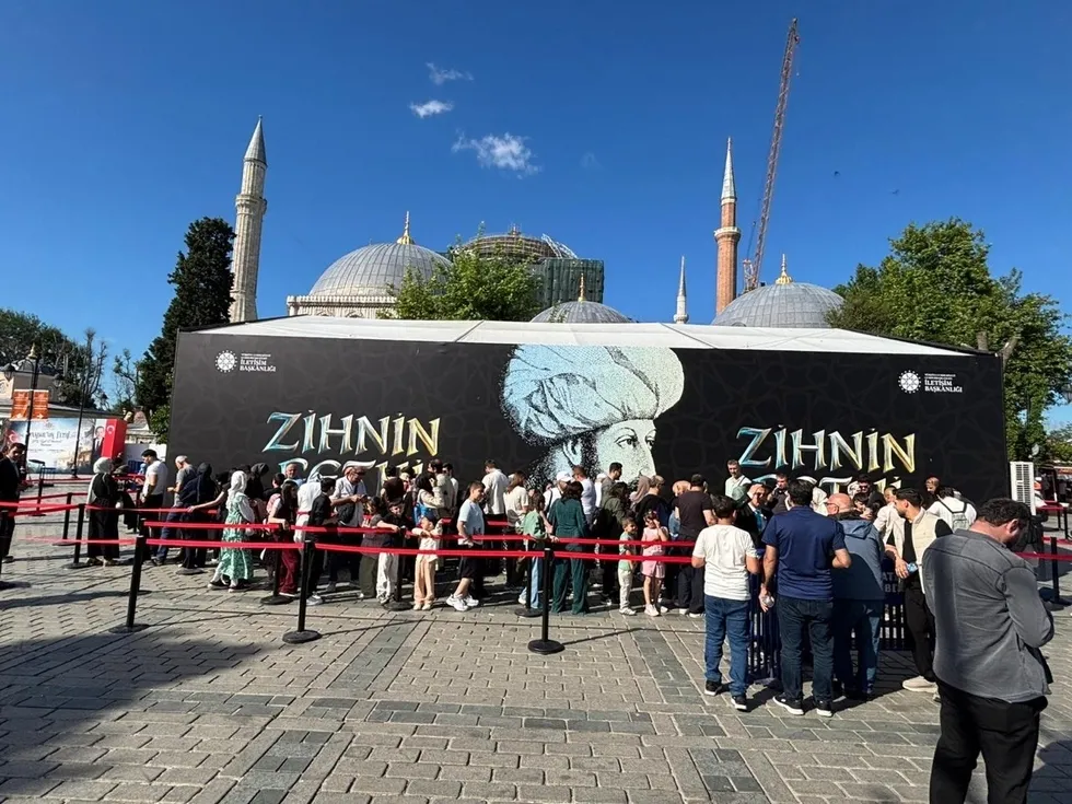 1780066681644.jpeg 1453 ruhu dijital çağla buluştu! İstanbul'un fethine "Türkiye Yüzyılı" damgası - 4