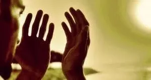 En güzel muharrem ayı mesajları