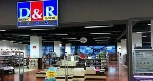D&R’ın Turkuvaz’a satışı için ön protokol imzalandı