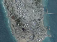 Trump'ın İran'ı çökertme planı: Hark Adası