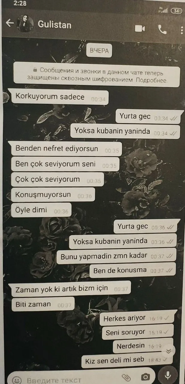 Gülistan Doku'nun son WhatsApp yazışmaları (Foto: ahaber.com.tr)