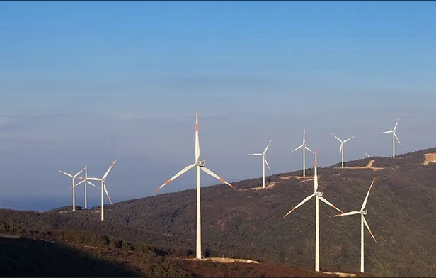 Galata Wind halka arz sonuçları açıklandı mı? Galata Wind Enerji Borsa İstanbul'da ne zaman işlem görecek? - 2