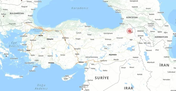AFAD açıkladı! Ardahan'da korkutan deprem | 2022 SON DEPREMLER - 1