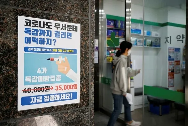 Güney Kore’deki şüpheli ölümler hakkında flaş açıklama! Ölümlerin sebebi grip aşısı mı?