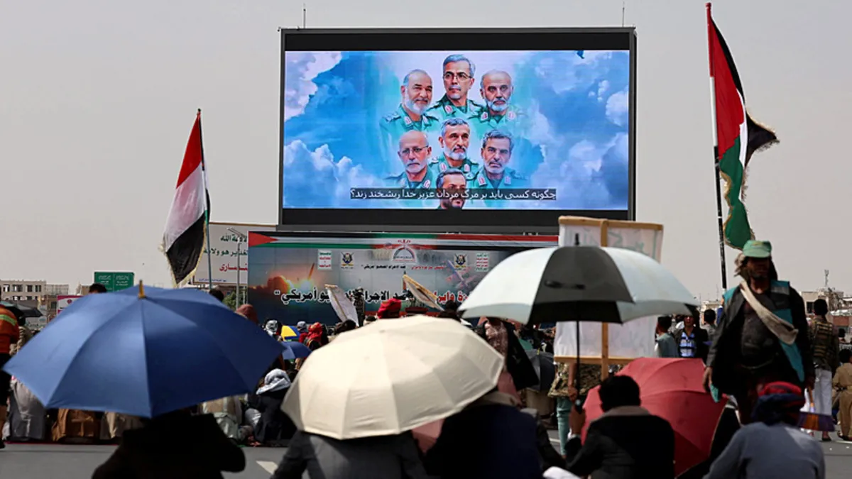 ABD saldırısının ardından flaş gelişme! İranlı yetkililerin konuşmaları ele geçirildi