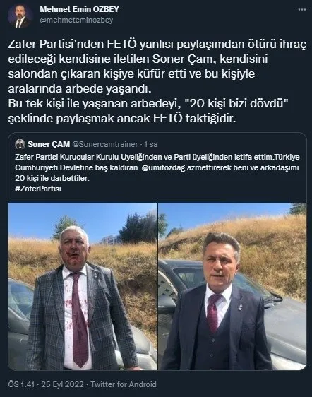 zafer-partisinde-yumruklar-konustu-umit-ozdagin-ekibinin-fetocu-diye-sucladigi-soner-cam-ve-arkadasina-saldiri-1664131775842.jpg Zafer Partisi'nde yumruklar konuştu! Ümit Özdağ'ın ekibinin FETÖ'cü diye suçladığı Soner Çam ve arkadaşına saldırı anı! Tekmeler havada uçuştu... - 6