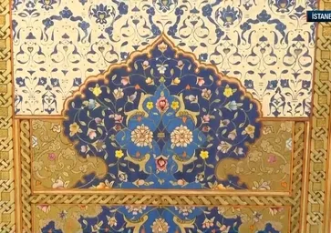 Tezhip sanatı nedir?