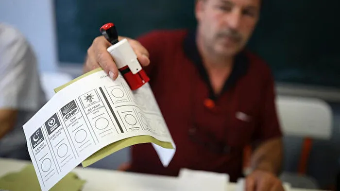 Son dakika: AK Parti MYK bugün toplandı! 15 maddelik Yeni Seçim Yasası masaya yatırılacak - 5