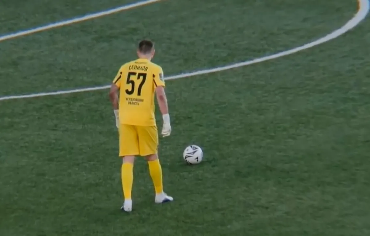 yesil-sahalarda-nadir-gorulen-an-frikikte-topun-basina-gecen-kaleciden-harika-gol-1792958858247.jpeg Yeşil sahalarda nadir görülen an! Frikikte topun başına geçen kaleciden harika gol - 1