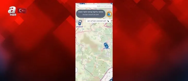 İsrail istihbaratından tarihi hata! Yanlışlıkla paylaştılar! Gizli üsleri deşifre oldu